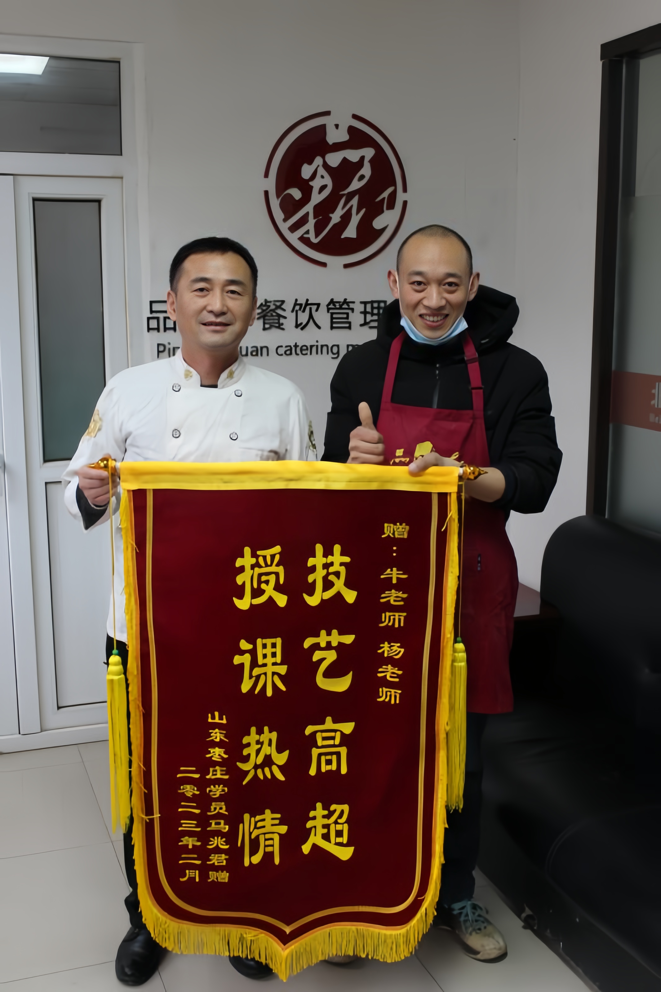 画质修复-超清-mmexport1679215814999.jpeg