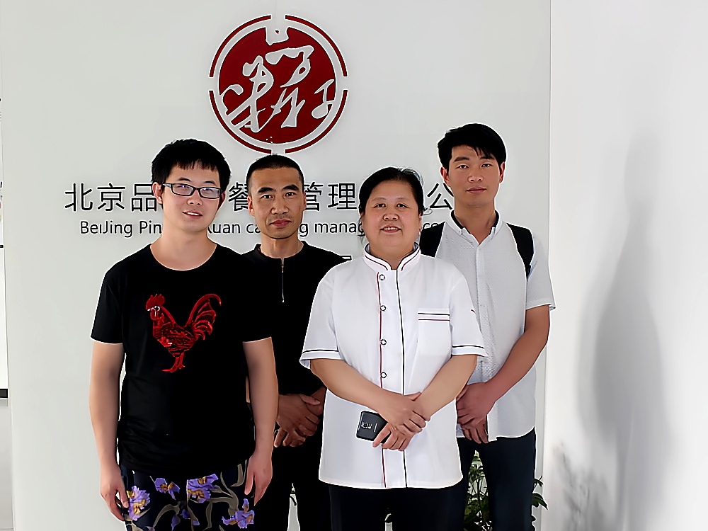 学员留言
